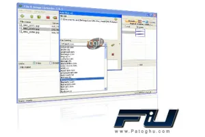 آپلود آسان فایل های شما در 250 سرور با File & Image Uploader 7.8.8
