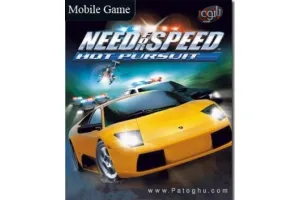 دانلود بازی نید فور اسپید هات پروسیت برای گوشی های تحت جاوا - Need for Speed Hot Pursuit