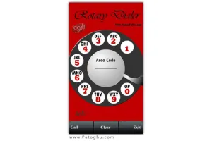دانلود نرم افزار RotaryDialer S60v5