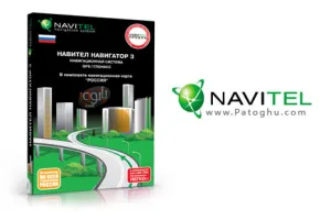 دانلود نرم افزار قدرتمند مسیریابی به همراه نقشه کامل ایران برای آندروید Navitel 3.5.0.165