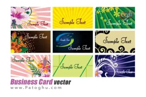مجموعه وکتور بسیار زیبا و دیدنی Business Card