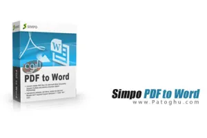 تبدیل فایل های PDF به Word با Simpo PDF to Word 3.5.2.0