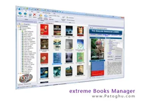 داشتن کتابخانه ای دیجیتالی با نرم افزار extreme Books Manager v1.0.0.7