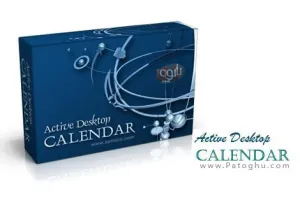 تقویمی جذاب با کارایی های فراوان - Active Desktop Calendar 3.22.230.7088