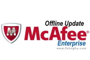 دانلود آپدیت آفلاین آنتی ویروس مکافی McAfee Offline Update