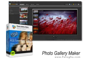 ساخت آلبوم های تصویری فوق العاده زیبا با Photo Gallery Maker v2.76