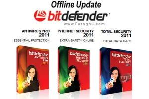 دانلود آپدیت آفلاین آنتی ویروس بیت دیفندر Bitdefender Offline Update