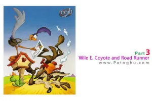 دانلود انیمیشن Wile E. Coyote and Road Runner Part 03