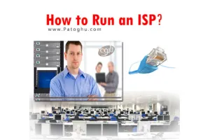 دانلود کتاب آموزش راه اندازي اوليه ISP (ارائه دهنده سرويس اينترنت)
