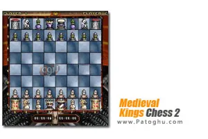 بازی شطرنج زیبا برای موبایل – Medieval Kings Chess 2