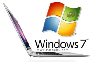 دانلود کتاب جدیدترین و کامل ترین آموزش ویندوز هفت (۷) -PDF