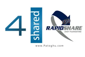 دانلود کتاب آموزش دانلود از دو سرور(سایت) rapidshare و 4shared