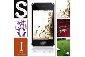 مجموعه ۱۰۰ والپیپر جدید و زیبا برای گوشی های آیفون