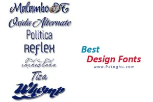 مجموعه ١٧٣ فونت زیبا و جالب برای طراحی