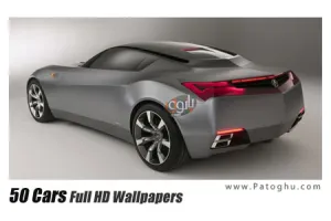 مجموعه ۵۰ والپیپر بسیار زیبا و دیدنی از خودروها باکیفیت Full HD