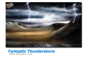 دانلود اسکرین سیور طوفان Fantastic Thunderstorm