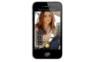 نرم افزار افزایش قدرت دوربین تا 12 مگاپیکسل برای موبایل آیفون - 12.0 Mega Camera - All In One