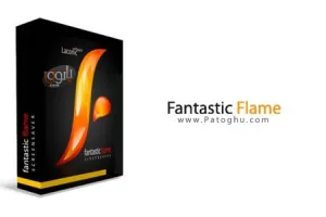 با اسکرین سیور Fantastic Flame Screensaver 7.2.0.0 دسکتاپ خود رابه آتش بکشید!