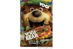 انیمیشن فوق العاده دیدنی و کمدی Yogi Bear