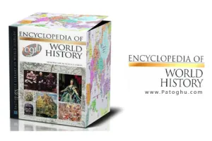دانلود اطلس و دایره المعارف تاریخ جهان - Encyclopedia Of History of World