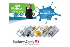 ساخت کارت ویزیت حرفه ای با نرم افزار BusinessCards MX 5.0