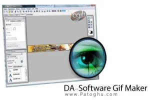 ساخت آسان تصاویر متحرک – DA-Software Gif Maker v2.0