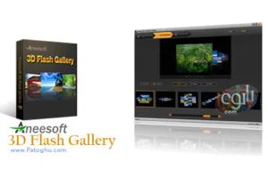 ساخت گالری های فلش زیبای سه بعدی با Aneesoft 3D Flash Gallery v2.0.0.0
