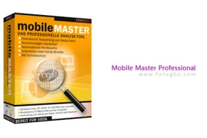 مدیریت حرفه ای موبایل با Mobile Master Professional v7.5.7 Build 3162