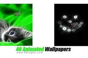 مجموعه ۴٠ والپپر متحرک موبایل در سایز ۲۴۰×۳۲۰