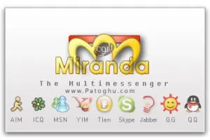 پیام رسان قدرتمند و چندمنظوره Miranda 0.10.56