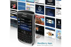 دانلود مجموعه برنامه های کاربردی برای گوشی بلک بری - BlackBerry Apps