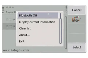 تغییر آدرس محل ذخیره فایل هنگام بلوتوث در نوکیا ورژن 5 با BTReceiver v1.01