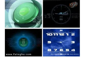 دانلود اسکرین سیورهای ساعت زیبا برای کامپیوتر با حجم کم - Gerz Clock 2.4