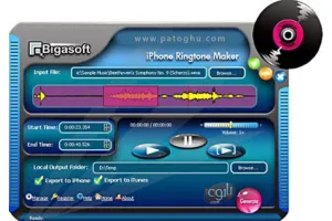 نرم افزار ساخت رینگتون برای گوشی با Bigasoft iPhone Ringtone Maker v1.7.2.3686