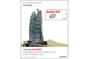 دانلود کتاب الکترونیکی آموزش نرم افزار اتوکد Autocad Learnig Pdf