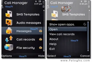 نرم افزار بلک لیست و مخفی کردن پیام ها نوکیا سری 60 ورژن 3 و 5 SymbianOn Call Manager v8.10