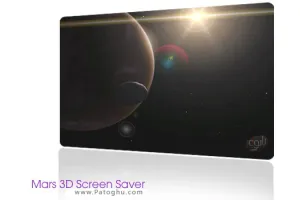 تجربه تماشای مریخ در دسکتاپ شما با محافظ صفحه زیبا و سه بعدی Mars 3D Screen Saver