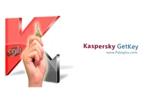 دستیابی آسان و سریع به Key ها و کلیدهای جدید کاسپراسکای با Kaspersky Get Key