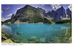 دانلود اسکرین سیور جدید و زیبای دریاچه عشق برای کامپیوتر - Love Lake ScreenSaver