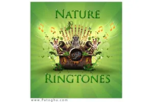 دانلود رینگتون های بسیار زیبای طبیعت برای گوشی های موبایل - Nature Ringtones 2011