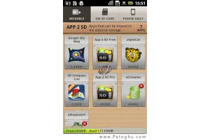 انتقال برنامه های نصب شده به مموری کارت اندروید App2SD PRO: All in One Tool v15.0