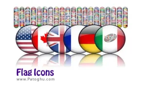 دانلود آيکون پرچم کشورهاي جهان - World Flags Icons