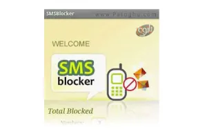 نرم افزار بلک لیست اس ام اس برای آندروید - SMS Blocker 1.2