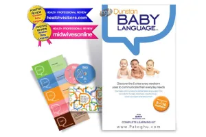 دانلود فیلم آموزشی ارتباط برقرار کردن با نوزادان