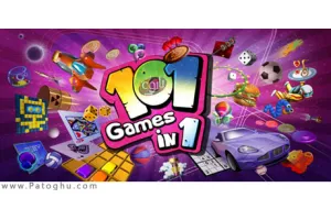 دانلود مجموعه 101 بازی زیبا در قالب یک بازی برای آندروید