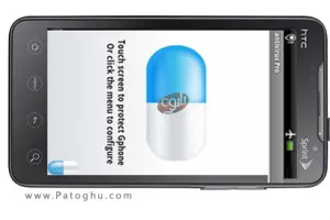 آنتی ویروسی قدرتمند برای گوشی های آندروید Anti Virus Pro v2.08