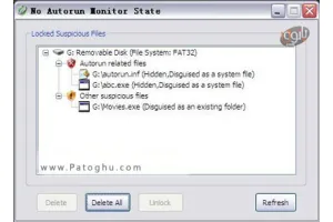 حذف ویروس اتوران با نرم افزار NoAutorun 1.1.2.25
