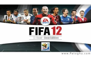دمو و تریلر بازی فیفا 2012 برای کامپیوتر Game PC FIFA 12