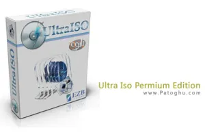 دانلود UltraISO Premium Edition 9.7.6.3860 ساخت و ویرایش ایمیج ها