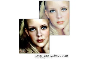 قوی ترین پلاگین روتوش تصاویر کیفیت بالا Power Retouche Photoshop